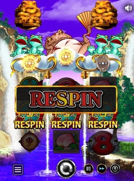リスピン