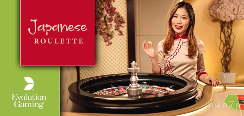 ルーレット サイト 日本テーブル