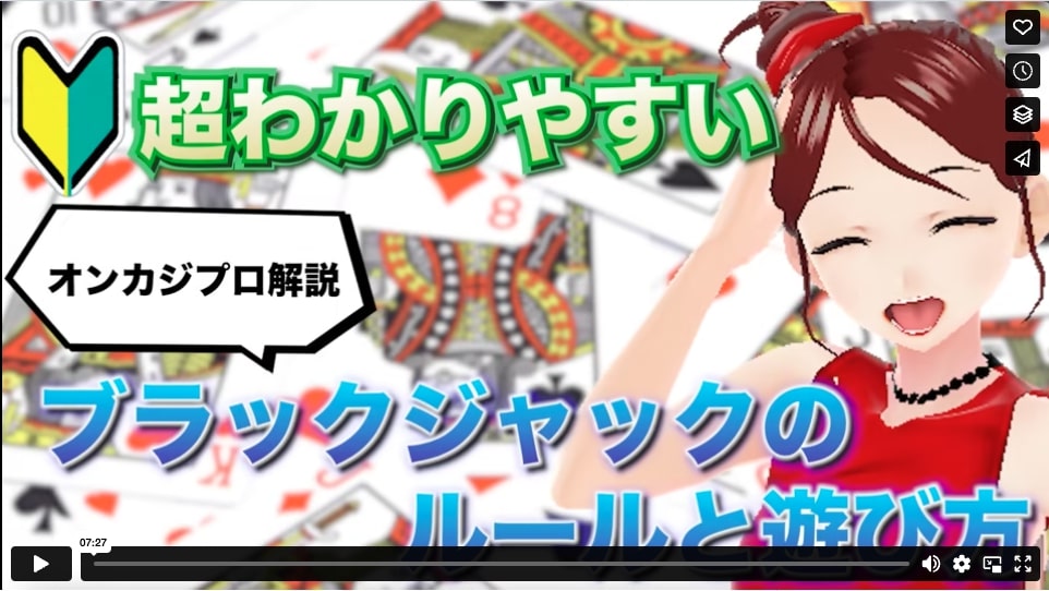 video-embed