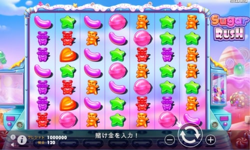 おすすめのオンカジスロット シュガーラッシュ