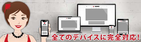 クラウドベット モバイル